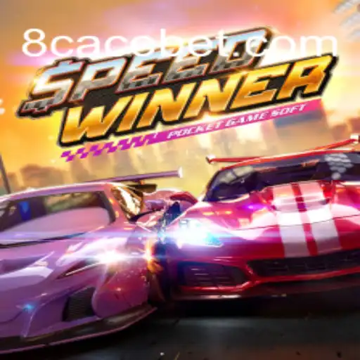 SpeedWinner: Descubra a Adrenalina do Jogo que está Conquistando os Amantes de Velocidade